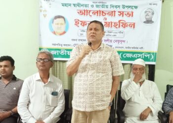 আমাদেরকে বঙ্গবন্ধুর আদর্শে উদ্বুদ্ধ হয়ে দেশকে এগিয়ে নিতে হবে : মিজানুর রহমান মিজু