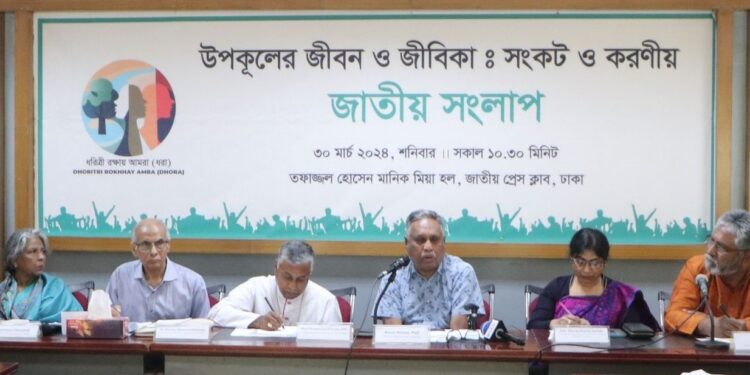 মানুষ ভালো নেই, দুর্যোগ বাড়বে, প্রস্তুতি বাড়াতে হবেঃ ড. আইনুন নিশাত