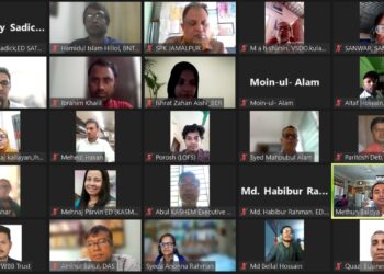 ভোক্তাপর্যায়ে সর্বোচ্চ খুচরা মূল্যে তামাকজাত দ্রব্য বিক্রি নিশ্চিত করার দাবি