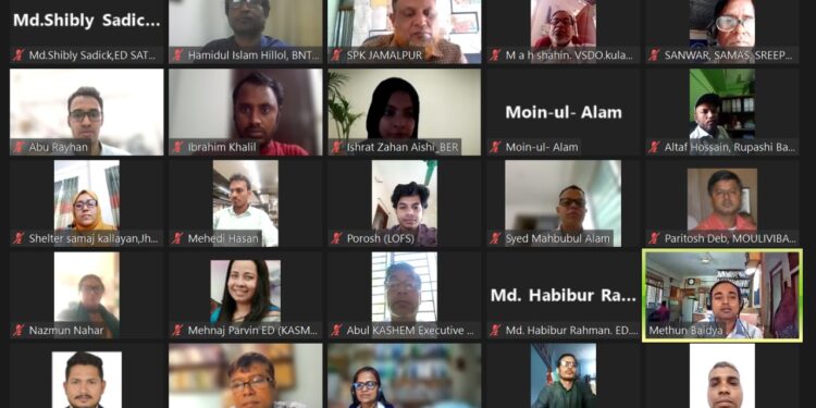 ভোক্তাপর্যায়ে সর্বোচ্চ খুচরা মূল্যে তামাকজাত দ্রব্য বিক্রি নিশ্চিত করার দাবি