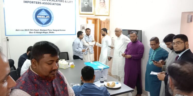 বাংলাদেশ এলিভেটর অ্যাকসেলারেটরস অ্যান্ড লিফট ইম্পোর্টার্স অ্যাসোসিয়েশন দ্বি – বার্ষিক নির্বাচন