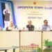 বিলুপ্ত ও পরিত্যক্ত জলাশয় সংস্কার করতে হবে,নিঁখুত ভাবে জেলেদের তালিকা প্রস্তুত করতে হবে-মন্ত্রী