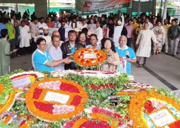 ইউনাইটেড ন্যাচার ইন্টারন্যাশনাল পিচ UNIP UN বাংলাদেশ শাখার পক্ষ থেকে ধানমন্ডি মহান জাতীয় স্বাধীনতার দিবস শ্রদ্ধাঞ্জলি