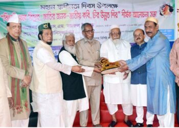 স্বাধীনতা দিবস সম্মাননা পদক পেলেন লায়ন গনি মিয়া বাবুল