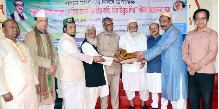 স্বাধীনতা দিবস সম্মাননা পদক পেলেন লায়ন গনি মিয়া বাবুল