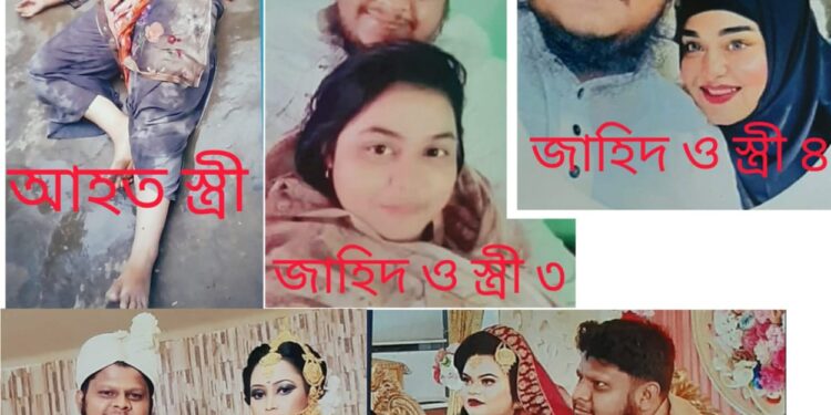 কেরানীগঞ্জে স্ত্রী কন্যা সন্তানের উপর স্বামী সন্ত্রাসীদের দিয়ে হামলার অভিযোগ