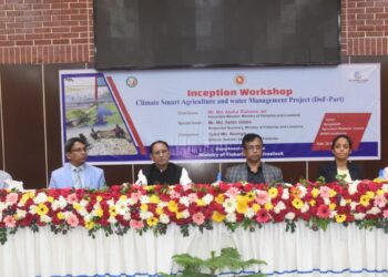 জলবায়ু সহনশীল মৎস্যচাষ প্রযুক্তি উদ্ভাবন করতে পদক্ষেপ নেওয়া হবে- মৎস্য ও প্রাণিসম্পদ মন্ত্রী