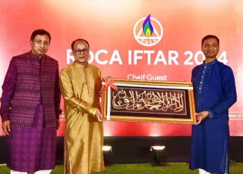 রকা দোয়া ও ইফতার মাহফিল অনুষ্ঠিত 