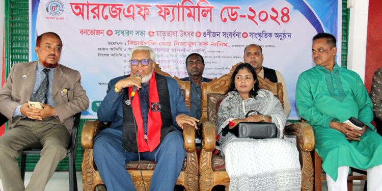 আরজেএফ’র বার্ষিক বনভোজন অনুষ্ঠিত