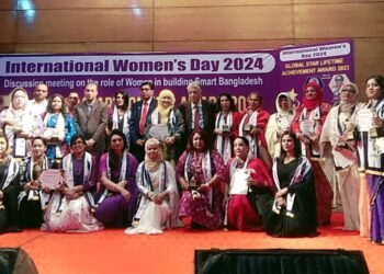 গ্লোবাল স্টার কমিউনিকেশন এর আজীবন পদক পেলেন,এ্যরোমা দত্ত,এমপি,ফরিদা ইয়াসমিন,এমপি,কথা সাহিত্যিক সেলিনা হোসেন ও সঙ্গীত শিল্পী ফরিদা পারভীন