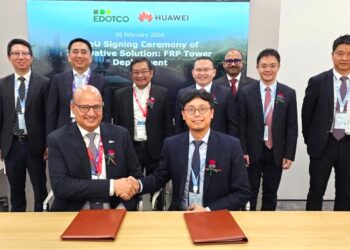 দেশে প্রথম ফাইবারগ্লাস টাওয়ার স্থাপন করতে যাচ্ছে ইডটকো ও হুয়াওয়ে