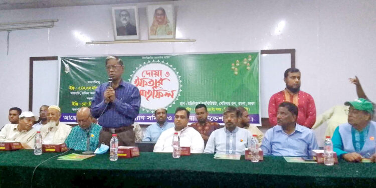 ঢাকাস্থ চান্দিনা উপজেলা জনকল্যাণ সমিতির উদ্যোগে ইফতার ও দোয়া আলোচনা সভা অনুষ্ঠিত