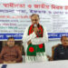 আরজেএফ’র উদ্যোগে স্বাধীনতা দিবসের আলোচনা সভা অনুষ্ঠিত