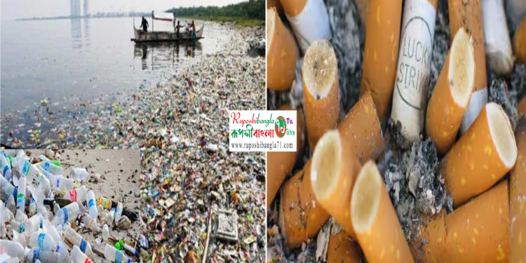 প্লাস্টিক দূষণ রোধে সিগারেট ফিল্টার ও ভেপোরাইজার নিষিদ্ধের দাবি প্রজ্ঞা’র 