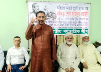 ৭ মার্চকে জাতীয় ঐতিহাসিক ভাষণ দিবস করার দাবি—–লায়ন মোঃ গনি মিয়া বাবুল