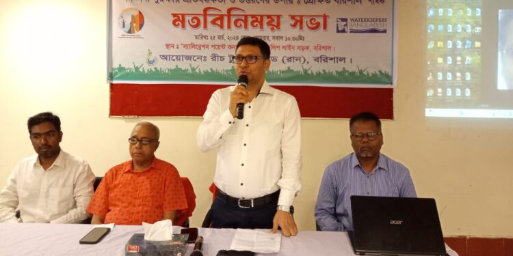 নদ-নদী সুরক্ষায় প্রতিবন্ধকতা ও উত্তরণের উপায়ঃ প্রেক্ষিত বরিশাল