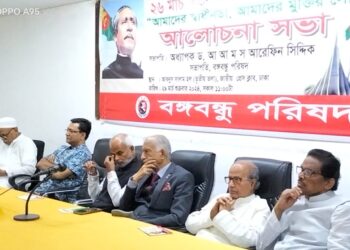 ইতিহাসেরসত্যকেবিকৃতকরাবামিথ্যাদিয়েঢেকেদেয়াকোনভাবেইসম্ভবনয়