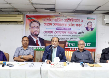 কোন বিশেষ দল কে বাঁচাতে জাতীয় পার্টি রাজনীতি করবে না- গোলাম মোহাম্মদ কাদের এমপি