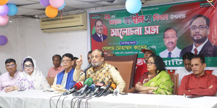 বৈধভাবেই আমাদের দাবিয়ে রাখার ব্যবস্থা করেছে সরকার – গোলাম মোহাম্মদ কাদের