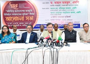 বহির্বিশ্বে দেশের ইতিবাচক ভাবমূর্তি তুলে ধরুন :  পররাষ্ট্রমন্ত্রী