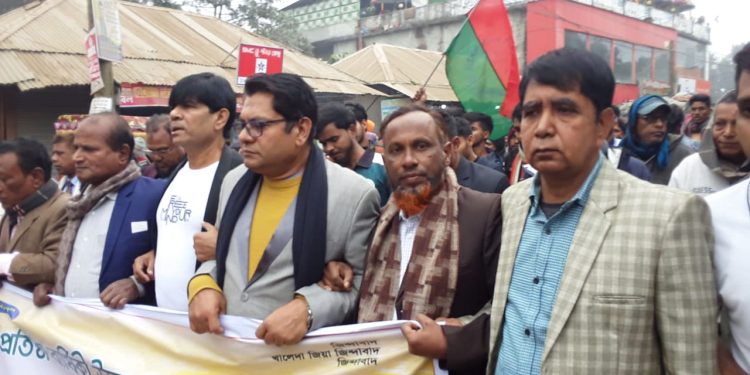 টাঙ্গাইলে নাগরপুর উপজেলা ছাত্রদলের উদ্যোগে সংগঠনের ৪৬ তম প্রতিষ্ঠা বার্ষিকী পালন