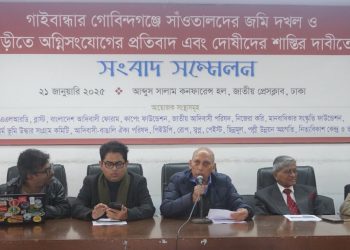 গোবিন্দগঞ্জে জমি দখলের অপরাধীদের গ্রেফতার করে আইনের আওতায় কঠোর শাস্তি দিতে হবে