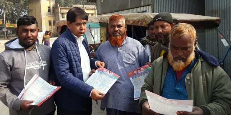 টাংগাইলে নাগরপুরে সাধারন মানুষের কাছে বিএনপি’র ৩১ দফার লিফলেট বিতরণ
