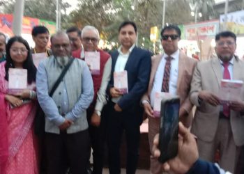 “শরীয়তপুরের শিক্ষাঙ্গনও শিক্ষা কারিগর ” বইয়ের মোড়ক উন্মোচন