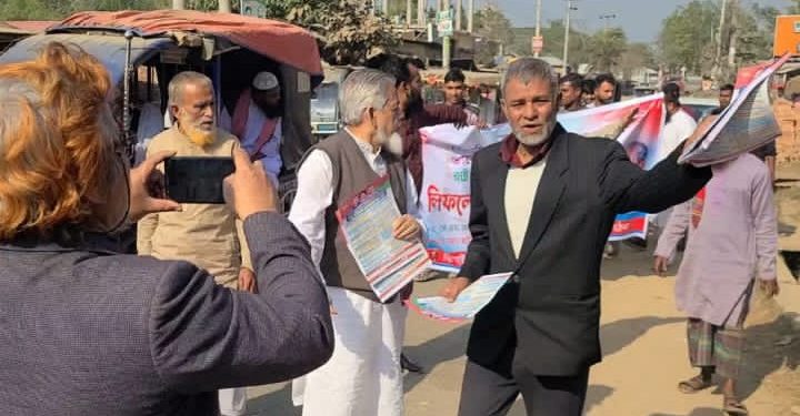 ঝিনগাতী কর্মীদের অভিনন্দন জানিয়েছেন বিএনপি চেয়ারপার্সন এর উপদেস্টা এ.কে.এম আমিনুল হক এফসিএ