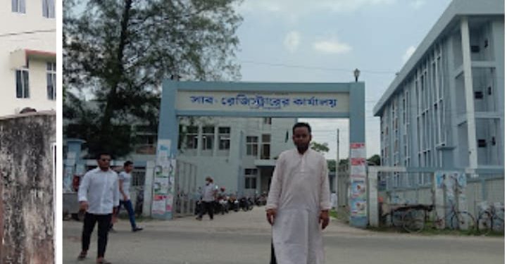 নোয়াখালী সদর সাব রেজিষ্ট্রি অফিসের সাইফ উদ্দীন বাবুলের খুঁটির জোর কোথায়