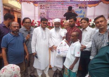 জাতীয়তাবাদী জিয়া সৈনিক দল এর উদ্যোগে সেহেরী ও ইফতার সামগ্রী বিতরণ