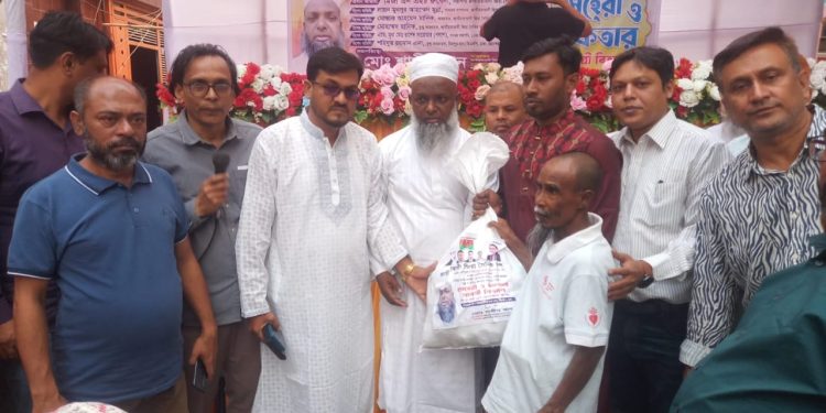 জাতীয়তাবাদী জিয়া সৈনিক দল এর উদ্যোগে সেহেরী ও ইফতার সামগ্রী বিতরণ