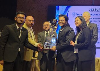 ২০২৫ ফিলিপ সি. জেসাপ ইন্টারন্যাশনাল ল’ মুট কোর্ট প্রতিযোগিতার আন্তর্জাতিক রাউন্ডে উত্তীর্ণ হয়েছে ইস্টার্ন ইউনিভার্সিটি