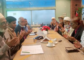 দেশবাসীকে অভিভাবক ঐক্য ফোরাম এর প্রতিষ্ঠাতা চেয়ারম্যান এর ঈদুল ফিতরের শুভেচ্ছা