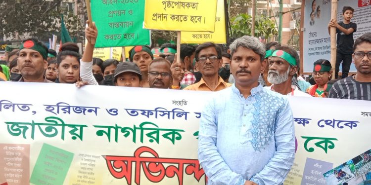 জাতীয় নাগরিক কমিটি কেন্দ্রীয় যুগ্ম মূখ্য সমন্বয়কারী হিসাবে ডেবিড ভিম্পাল্লী ডেভিড রাজু কে দলিত সম্প্রাদায়ের পক্ষ থেকে অভিনন্দন