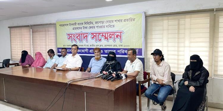 গ্রাহকের৩কোটিটাকানিয়ে ‘পালালেন’ ব্যাংককর্মকর্তা