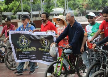 চীন,আমেরিকা ও রাশিয়ার পর্যটকেরা সাইকেল লেন দিবসে অংশ নেন