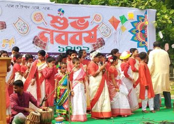 নেছারাবাদে বাংলা নববর্ষে বৈশাখী শোভাযাত্রা ও মেলা অনুষ্ঠিত