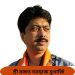 Concerns have been expressed about the safety of Hindus – Rajat Bharadwaj Mukherjee, Bharatiya Janata Party.