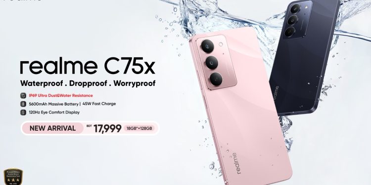 ১৮ হাজার টাকার মধ্যে পানিরোধী স্মার্টফোন সি৭৫এক্স আনল রিয়েলমি