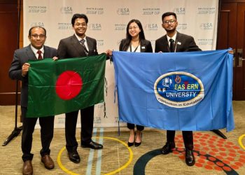ওয়াশিংটন ডিসি’তে অনুষ্ঠিত জেসাপ মুটে’র আন্তর্জাতিক পর্বে ইস্টার্ন ইউনিভার্সিটি’র সাফল্য