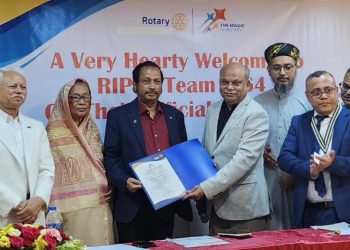 ঢাকায় রোটারির বিভিন্ন কর্মকান্ডে সাফল্যের জন্য রোটারিয়ানদের বিশেষ সম্মাননা প্রদান