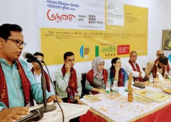 জলসিঁড়ি সম্মাননা পেলেন ৩ গুণী