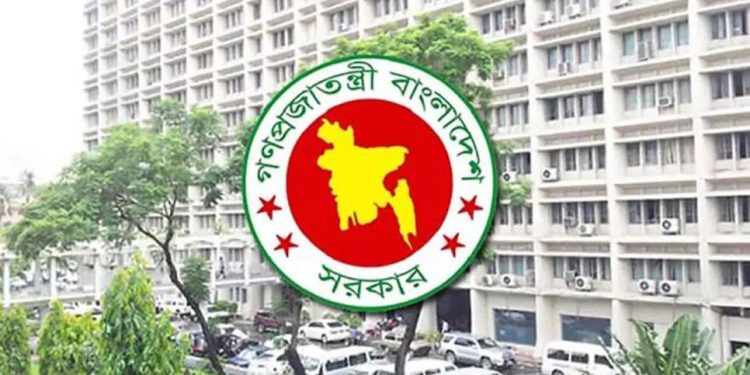 কর্মকর্তা-কর্মচারীদের আন্দোলনের মধ্যেই সরকারি চাকরি অধ্যাদেশ জারি