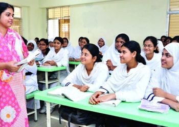 এমপিওভুক্ত শিক্ষকদের জন্য সুখবর, উৎসব ভাতা বাড়িয়ে প্রজ্ঞাপন