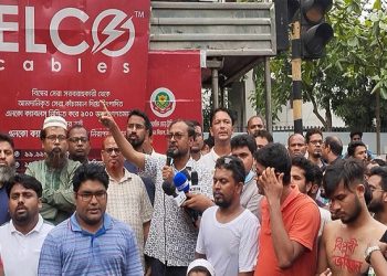 জগন্নাথ বিশ্ববিদ্যালয় শাটডাউন ঘোষণা শিক্ষক সমিতির
