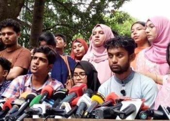 ২৪ ঘণ্টার আল্টিমেটাম সাত কলেজের