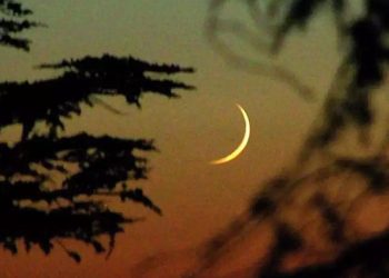 ২৭ মে চাঁদ দেখার আহ্বান জানিয়েছে সৌদি আরব