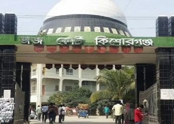 কিশোরগঞ্জের ভৈরবে ছাত্র খুনের দায়ে তিন জনের ফাঁসি, দুই জন নারী