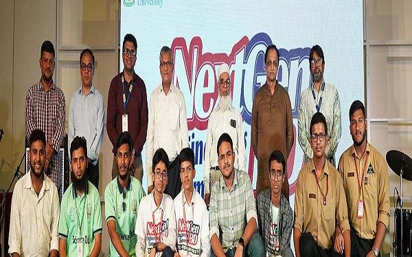 গ্রিন ইউনিভার্সিটিতে ‘নেক্সট জেন বাংলাদেশ’ উৎসব